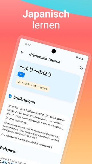 JLPT Grammatik-Lektionen mit Beispielen und Übungen