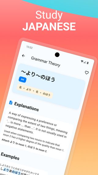 JLPT grammar lessons with examples and exercises